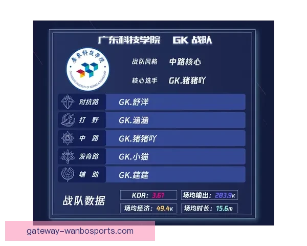 苏州超级联赛周末精彩对决赛程全览及看点解析